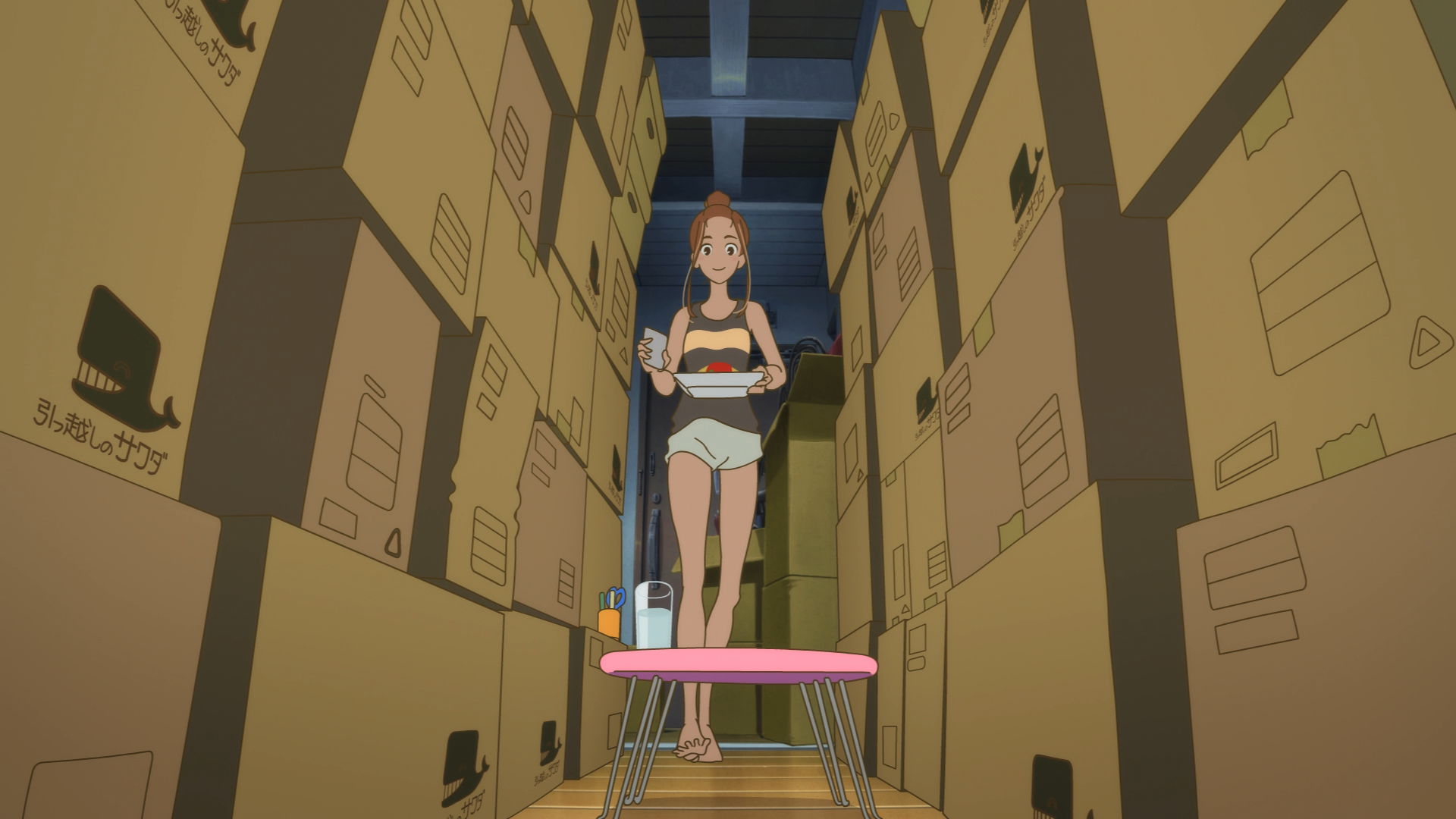 El amor está en el agua (Ride your wave) (Yokosuka-467)